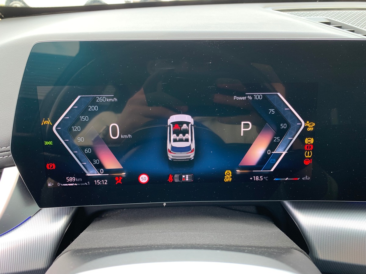 Bmw X1 150 ch | X-Line | Pack Premium | Premiére MAIN | Apple car Play | Garantie BMW jusqu'en 2028