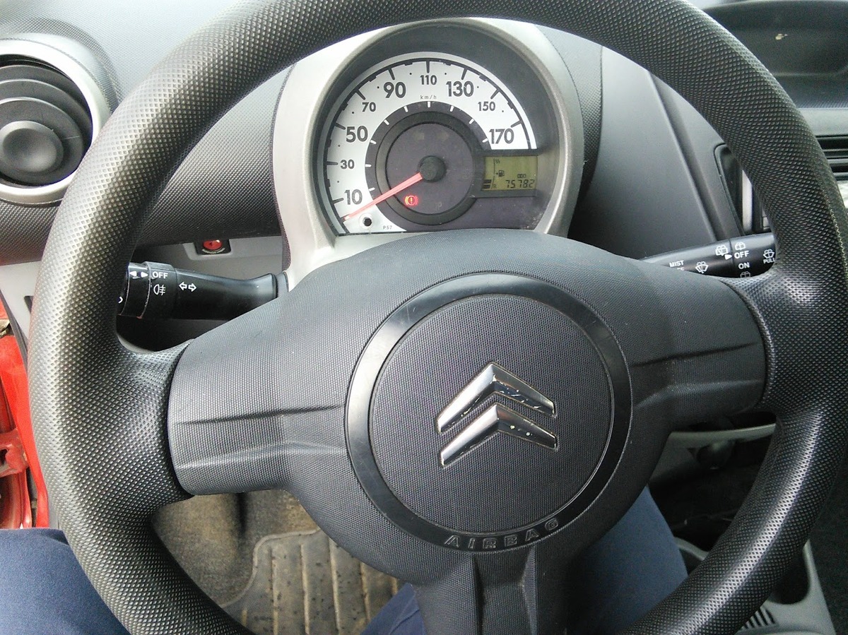 Citroën C1 1.0 68 Attraction Moteur chaine de distribution