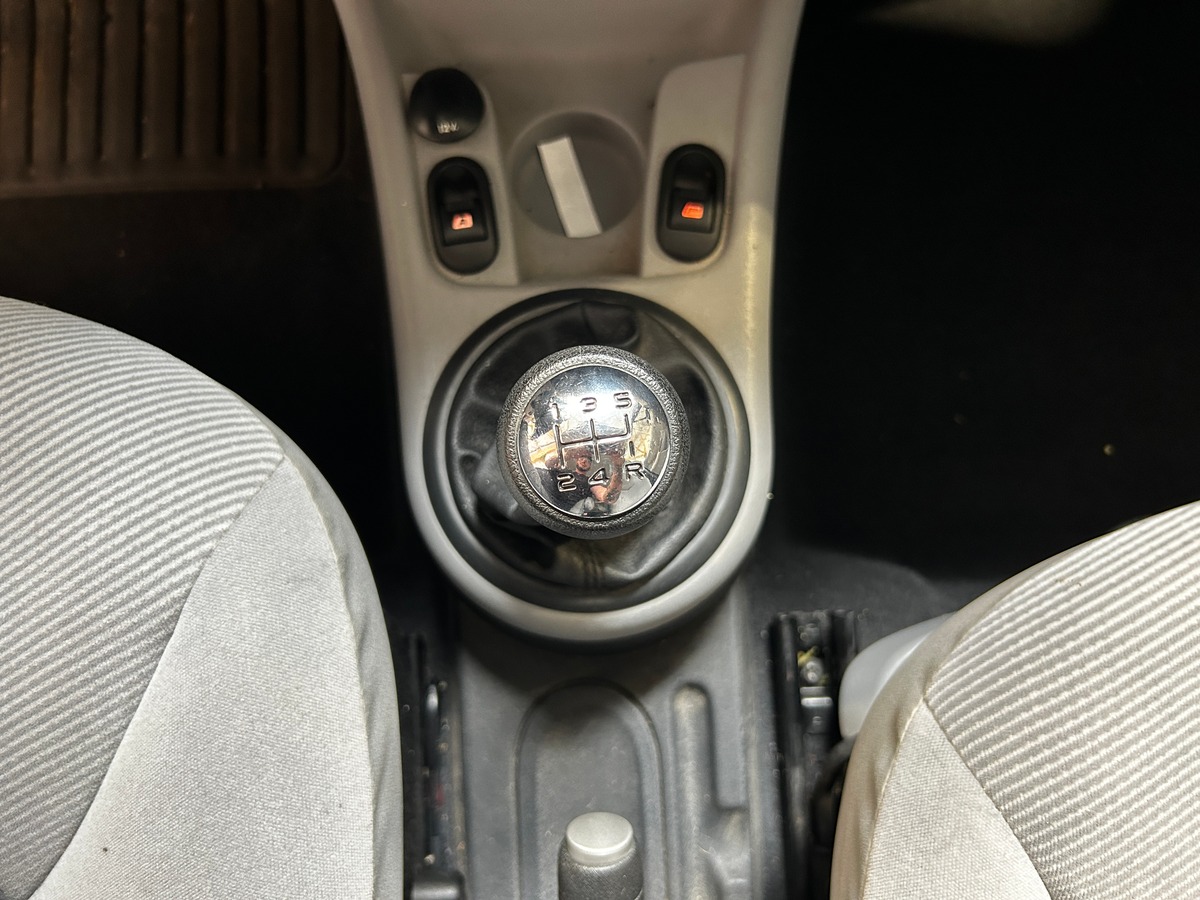 Citroën C3 1.4i 75 cv / 1ERE MAIN / VIDANGE ET DISTRIBUTION NEUVE / GARANTIE