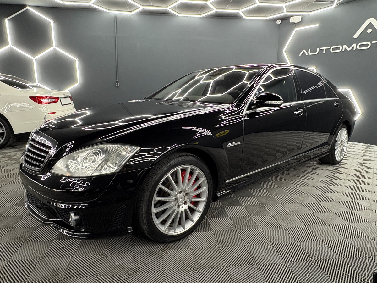 Mercedes-Benz Classe S 63 AMG LONG 525