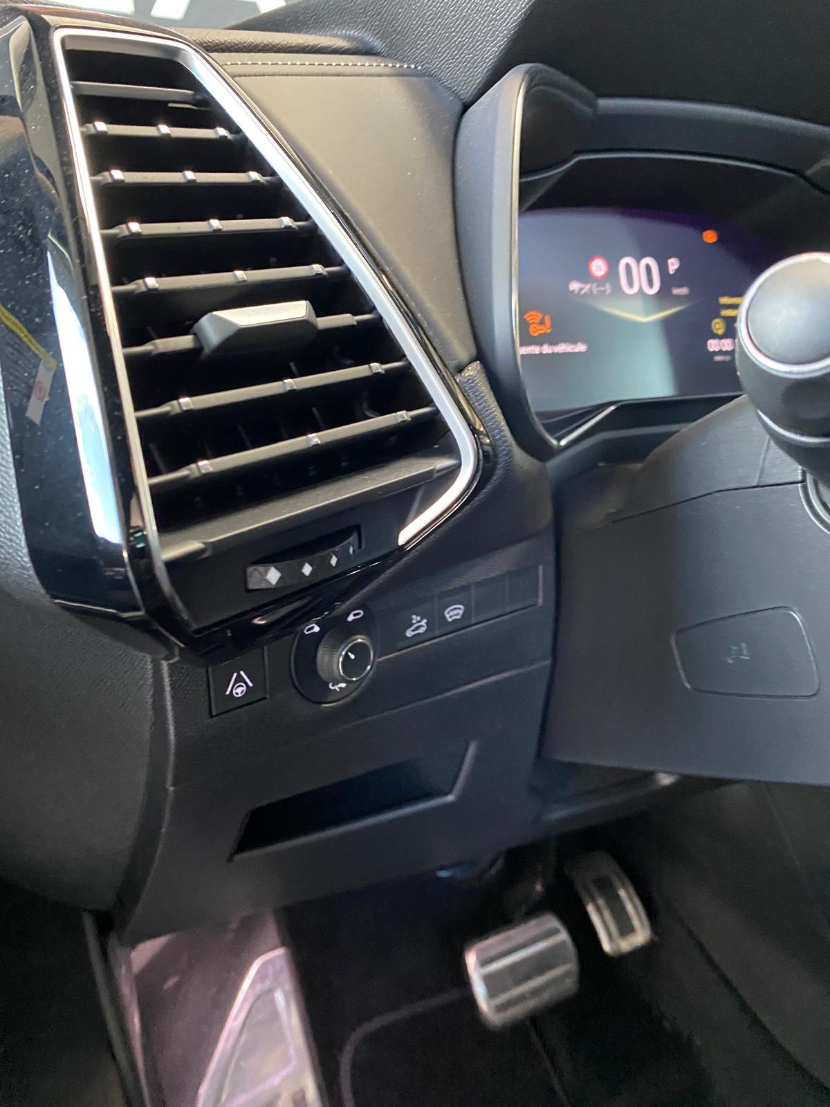 DS Ds7 1.5 HDI 130 EAT8 OPERA