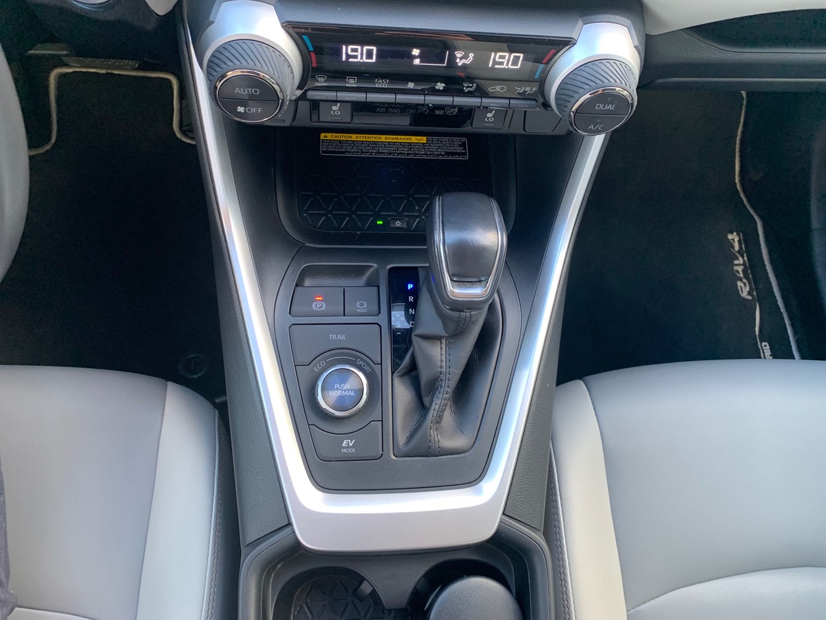 Toyota RAV4 222 ch | AWD | Lounge | Caméra vue 360° | Cuir | Régulateur de vitesse adaptatif