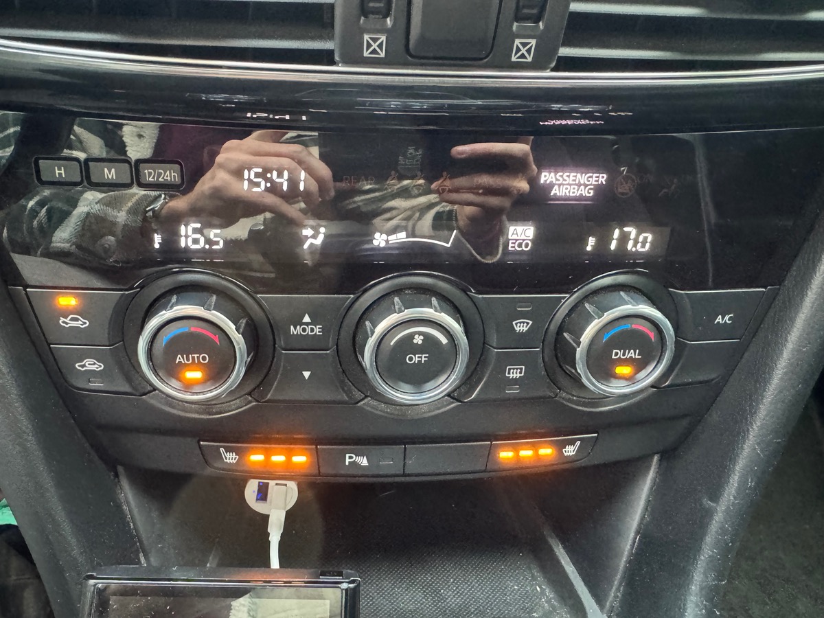 Mazda 6 150 ch | Elegance | Historique d'entretiens | GPS | Jantes Alu | Régulateur de vitesse