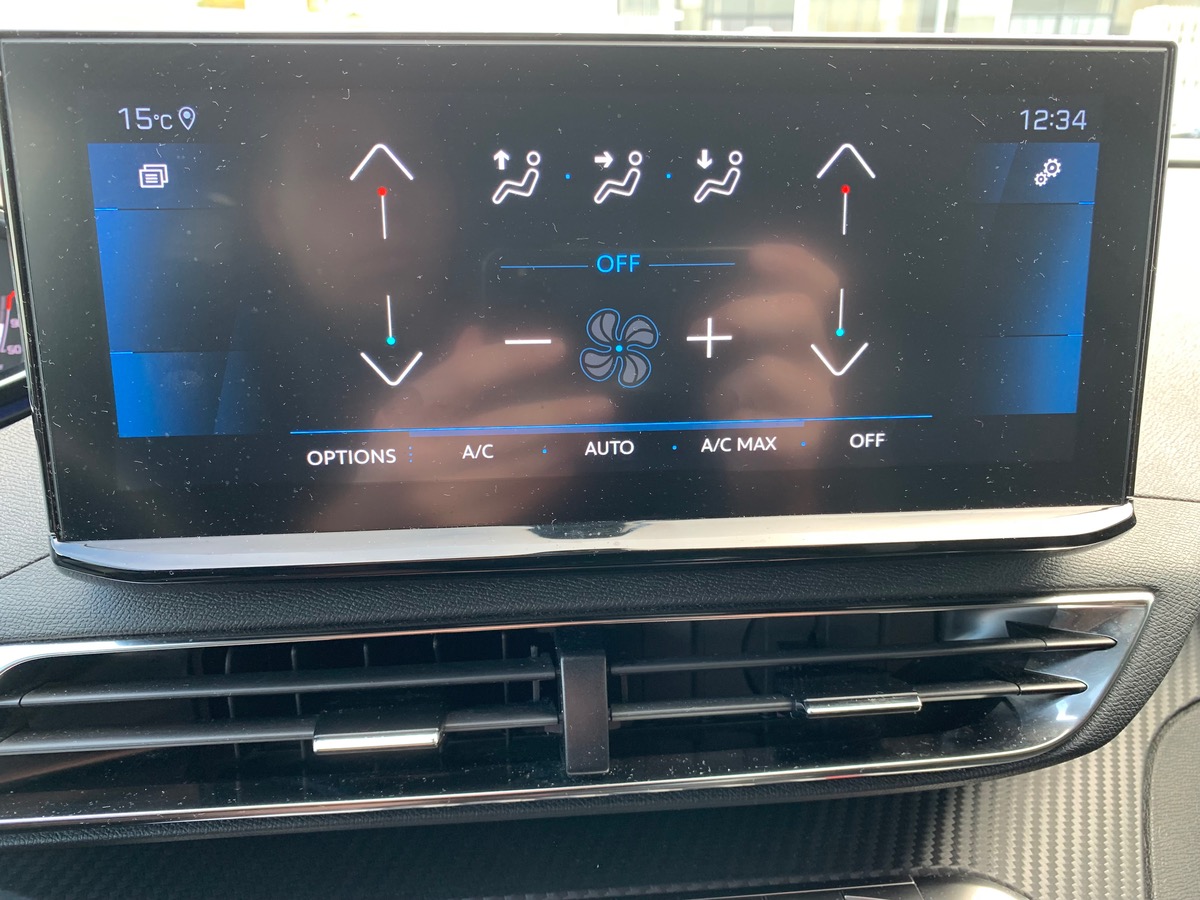 Peugeot 5008 130 ch | 7 Places | Active Pack