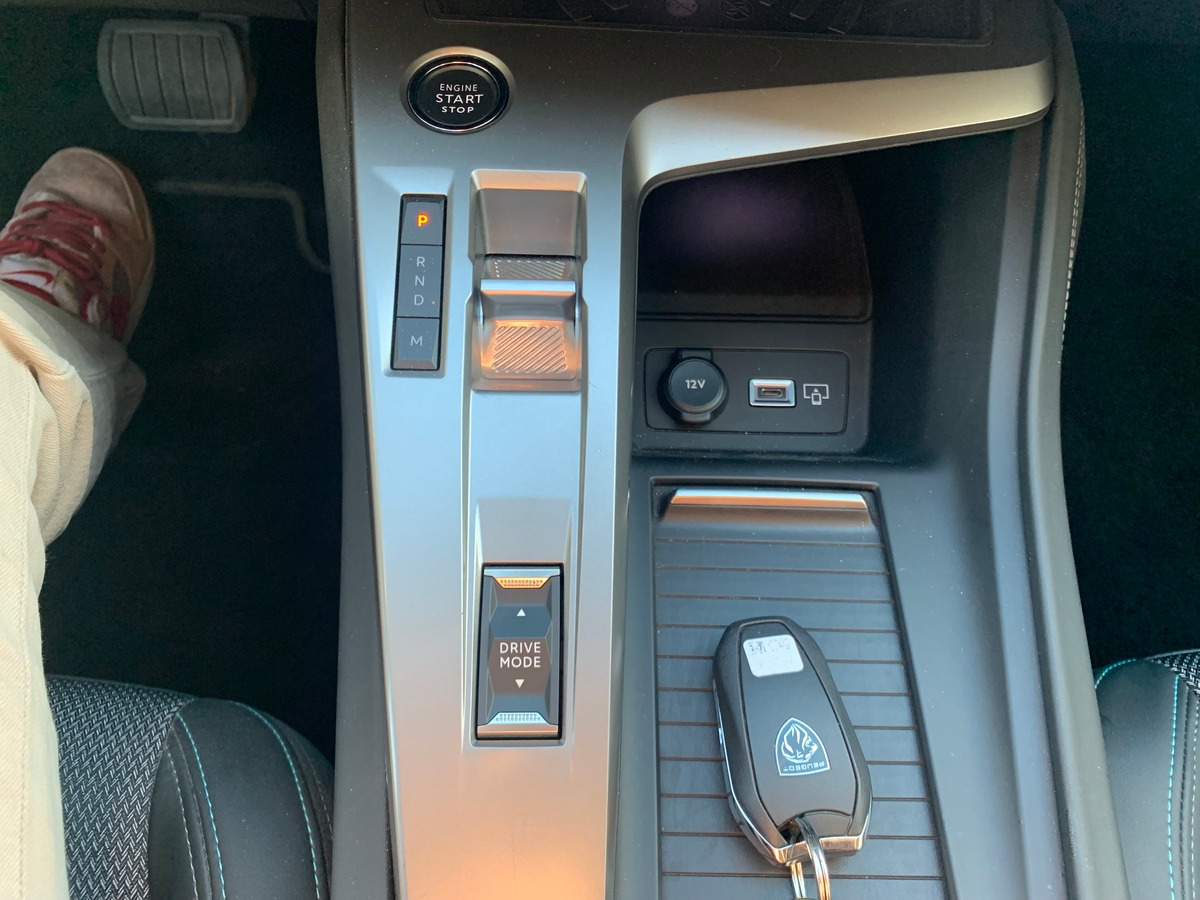 Peugeot 308 130 ch | Allure | Caméra de recul | GPS Cartographique | Régulateur de vitesse adaptatif