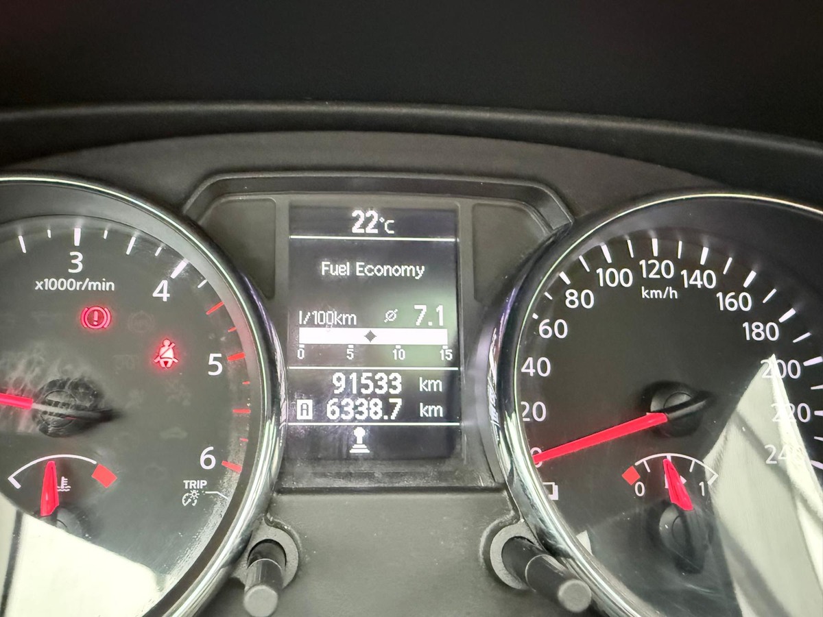 Nissan Qashqai 1.5 Dci 110 Connect edition Première main