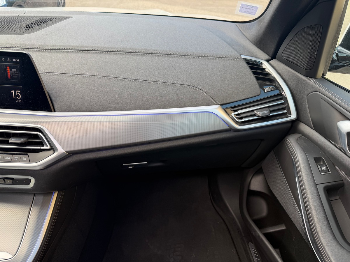 Bmw X5 G05 3.0d 30d 286ch XDRIVE M Sport / Feux Laser / Toit Panoramique Ouvrant / Caméra 360°
