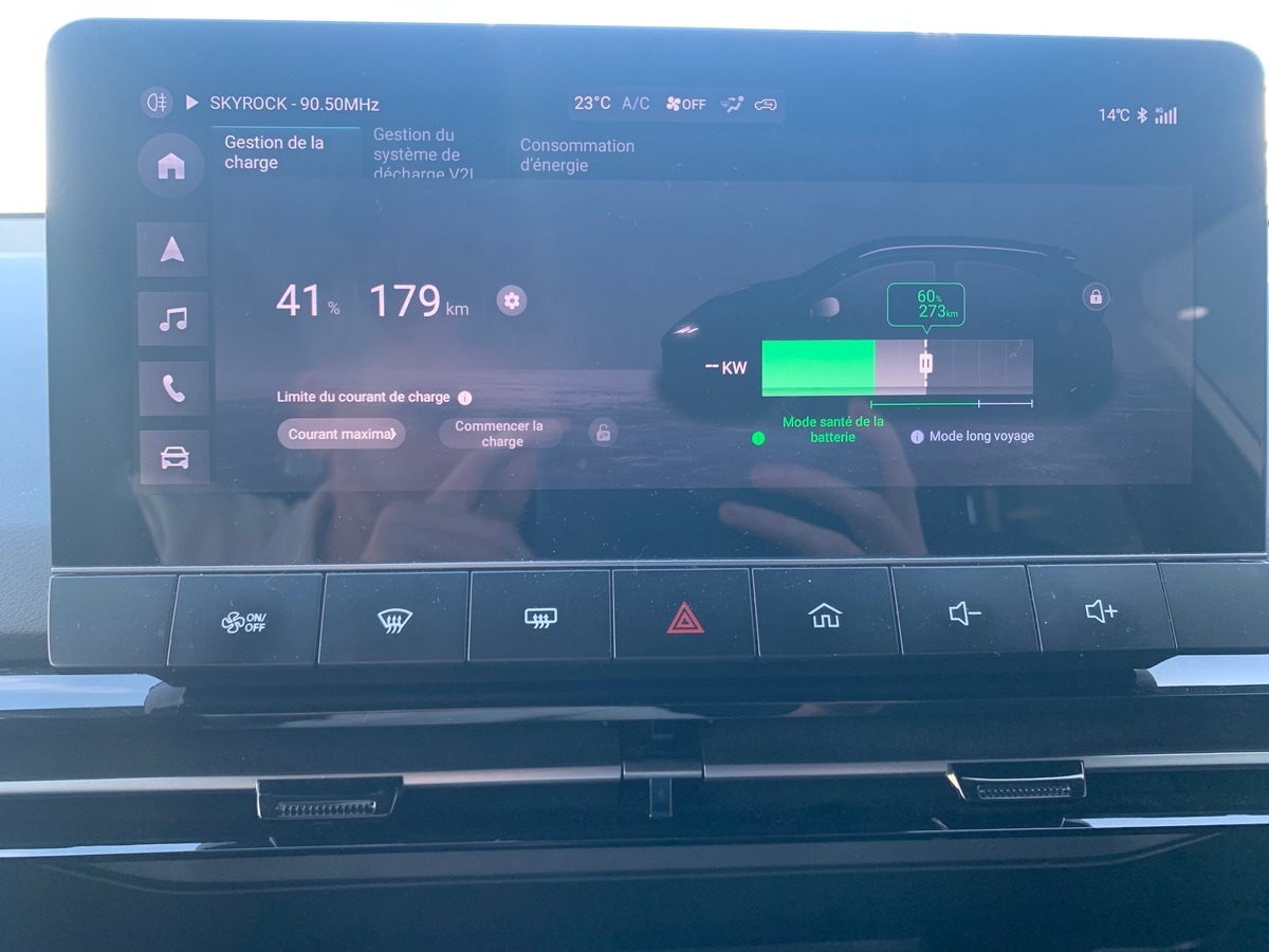 MG MG4 245 | 77 Kwh | Luxury | Apple car Play | Caméra | Siéges chauffants | Régulateur adaptatif