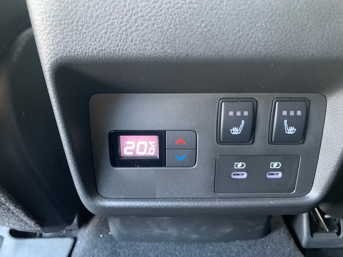 Nissan X-trail 204 | Tekna | Toit ouvrant panoramique | Caméra recul | Siéges chauffants | Attelage