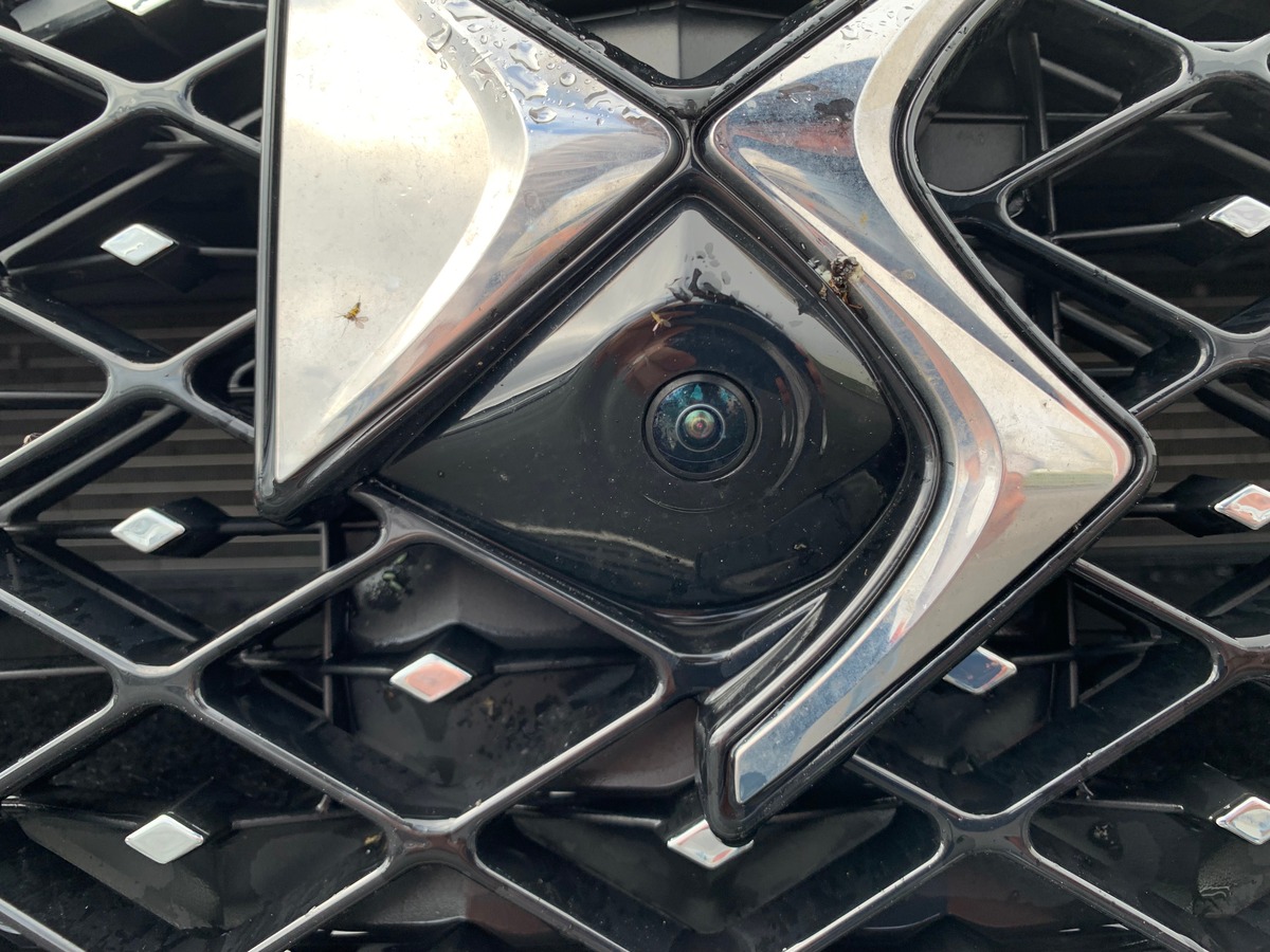 Citroën DS4 225 | Rivoli | Caméra 360° | Apple car Play | Régulateur de vitesse adaptatif | Attelage