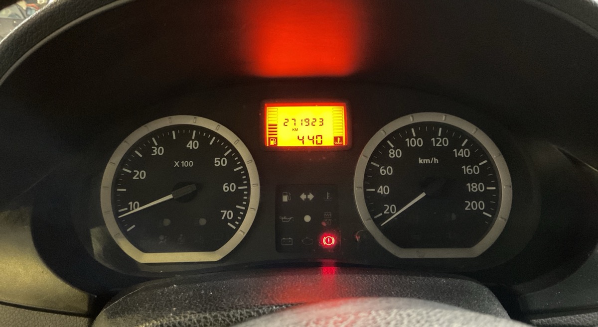 Dacia Logan 1.5 dci 86cv 1ère main 