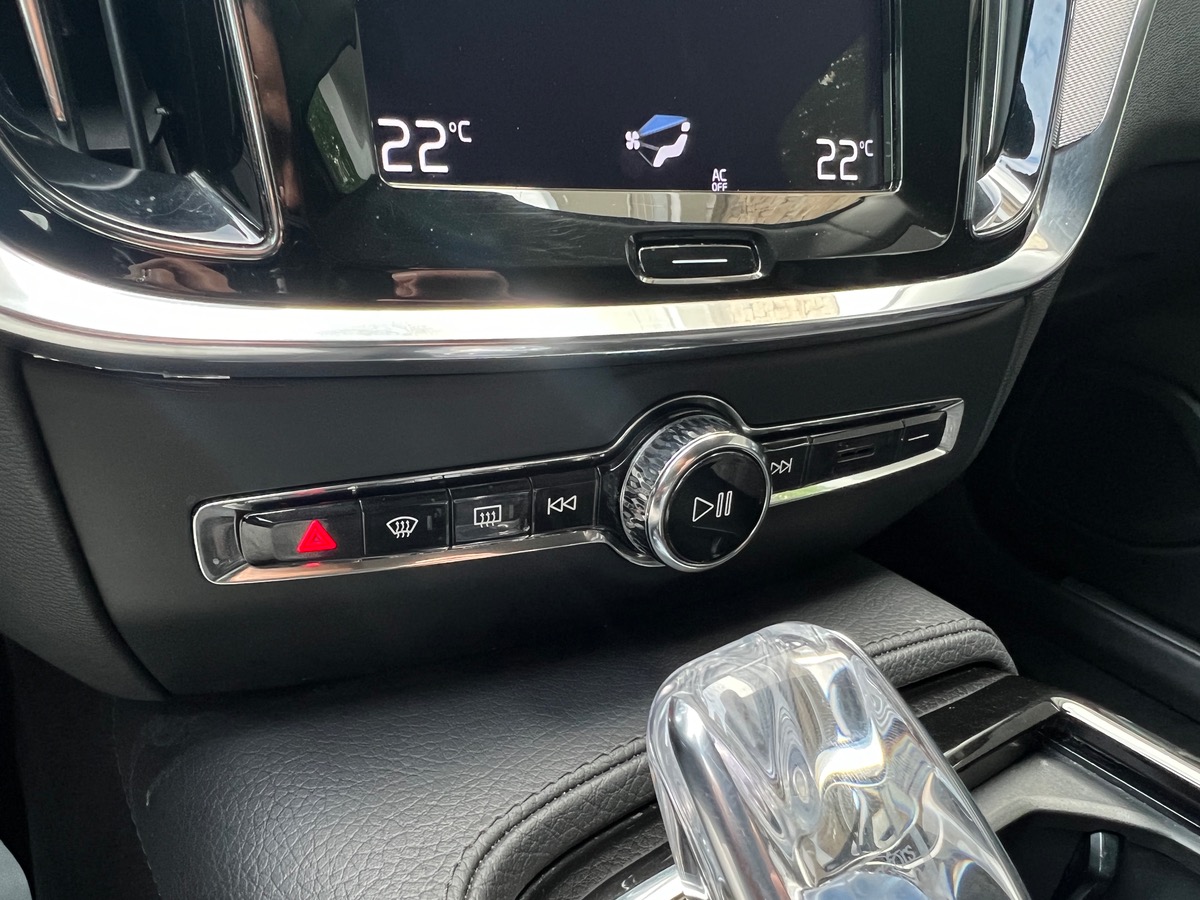 Volvo V60 II Inscription T8 2.0 Ti 16V 392 Plug in Hybrid AWD Geartronic8 303 cv