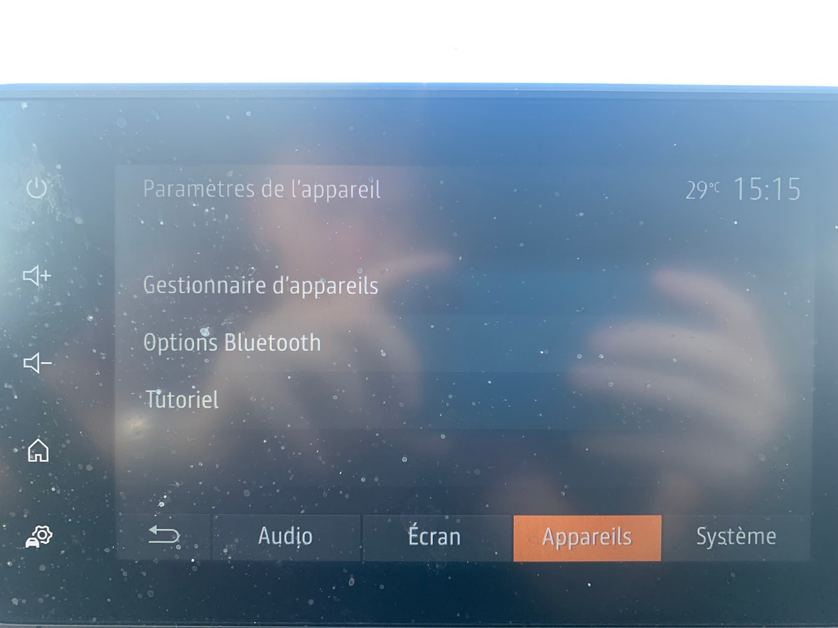 Dacia Jogger 140 | EXPRESSION | Hybride | Radar | Attelage | Bluetooth | Climatisation | Régulateur