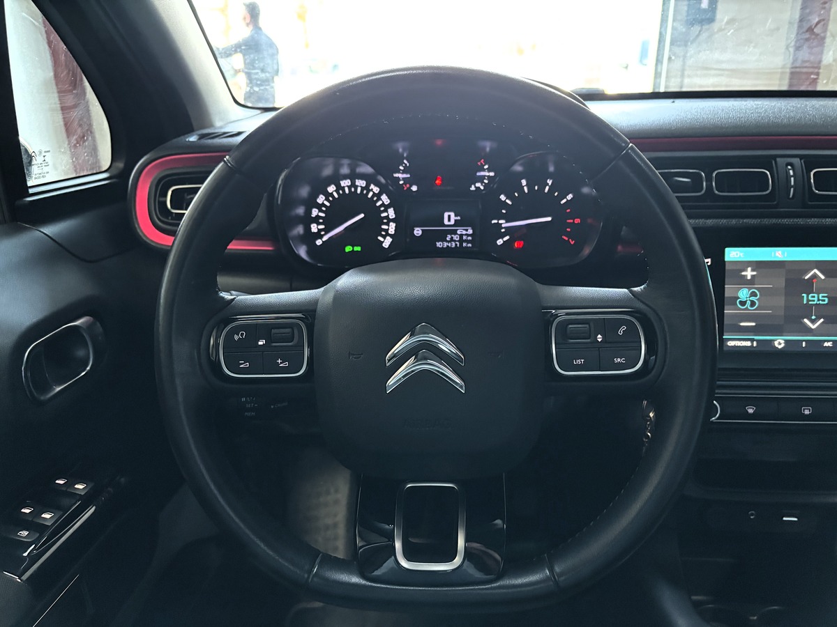 Citroën C3 III 1.2 PURETECH 82 S&S ELLE