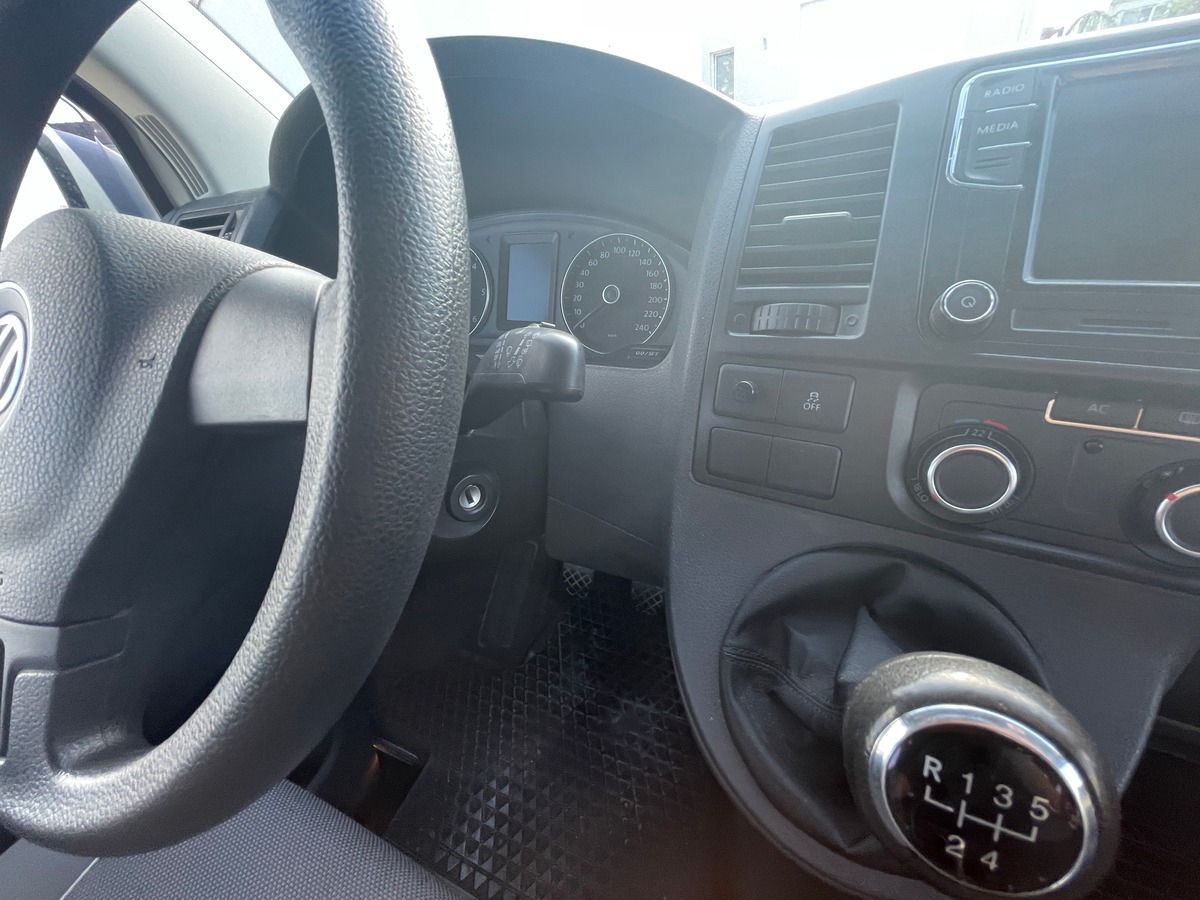 Volkswagen Multivan Multivan STARLINE 2.0 TDI 140 Court 7 places avec équipement caravaning