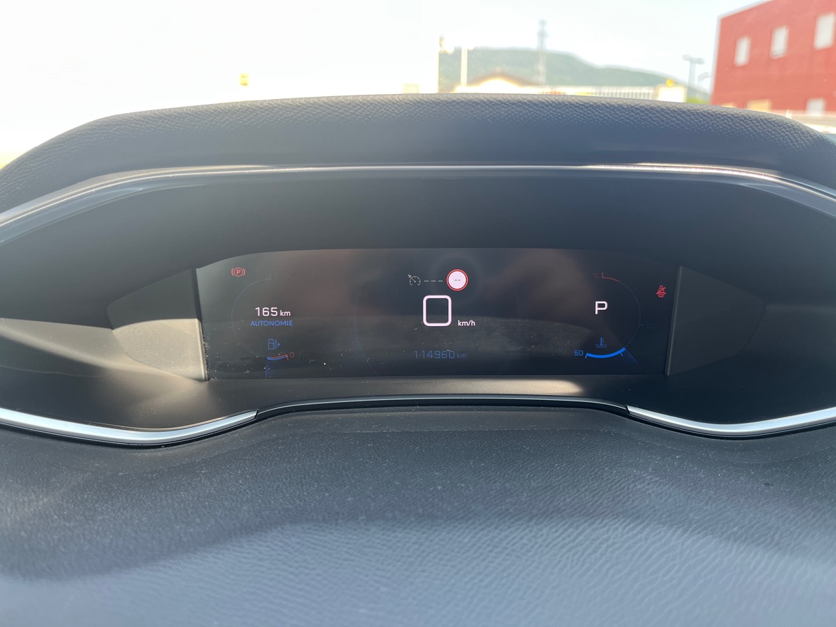 Peugeot 308 1.5 BlueHDi 130ch S&S Active Business EAT8, Suivi complet, GPS, radars avant/arrière