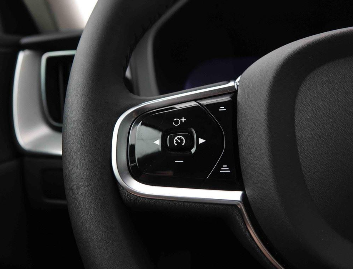 Volvo XC60 2.0 B4 197 MHEV Plus Dark | Plusieurs coloris disponible