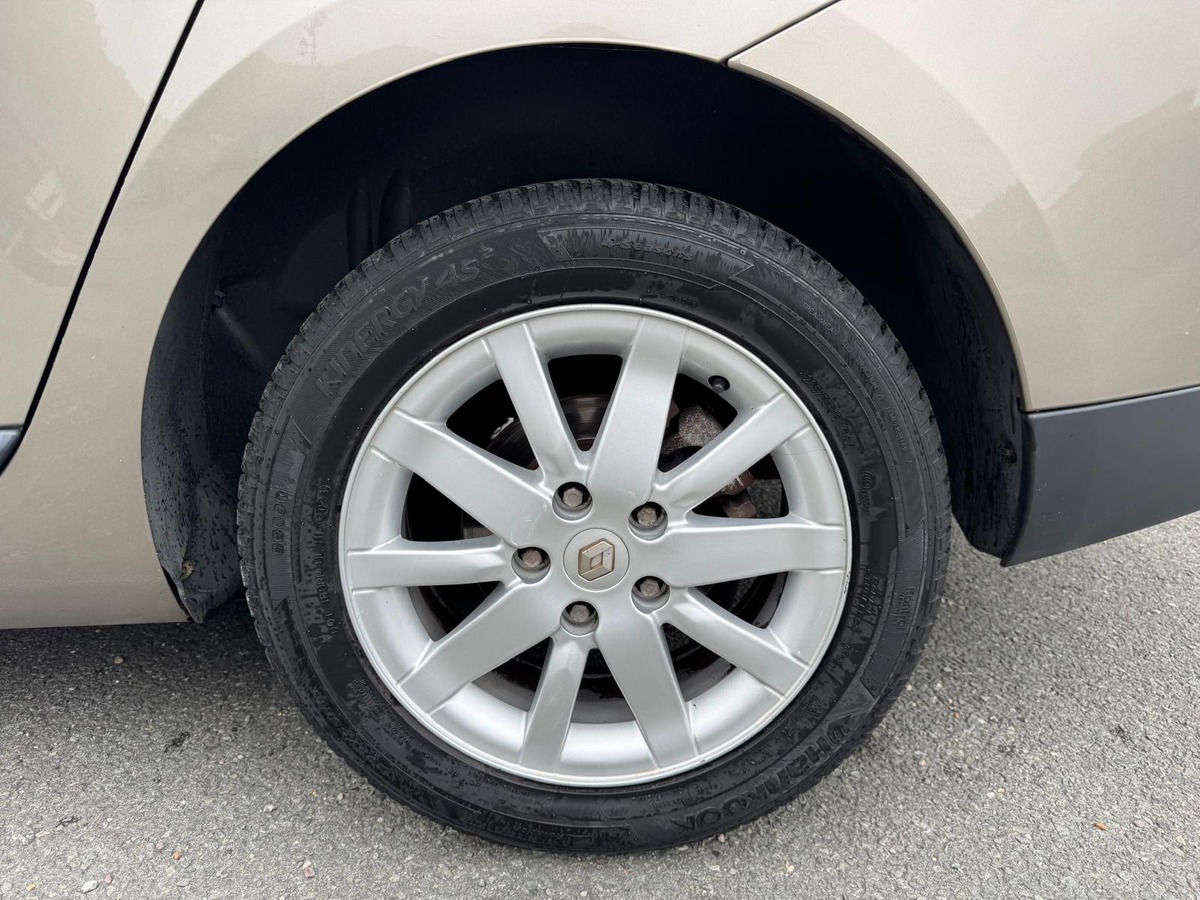 RENAULT Megane III Break 1.5 dCi 110 Privilege - Garantie