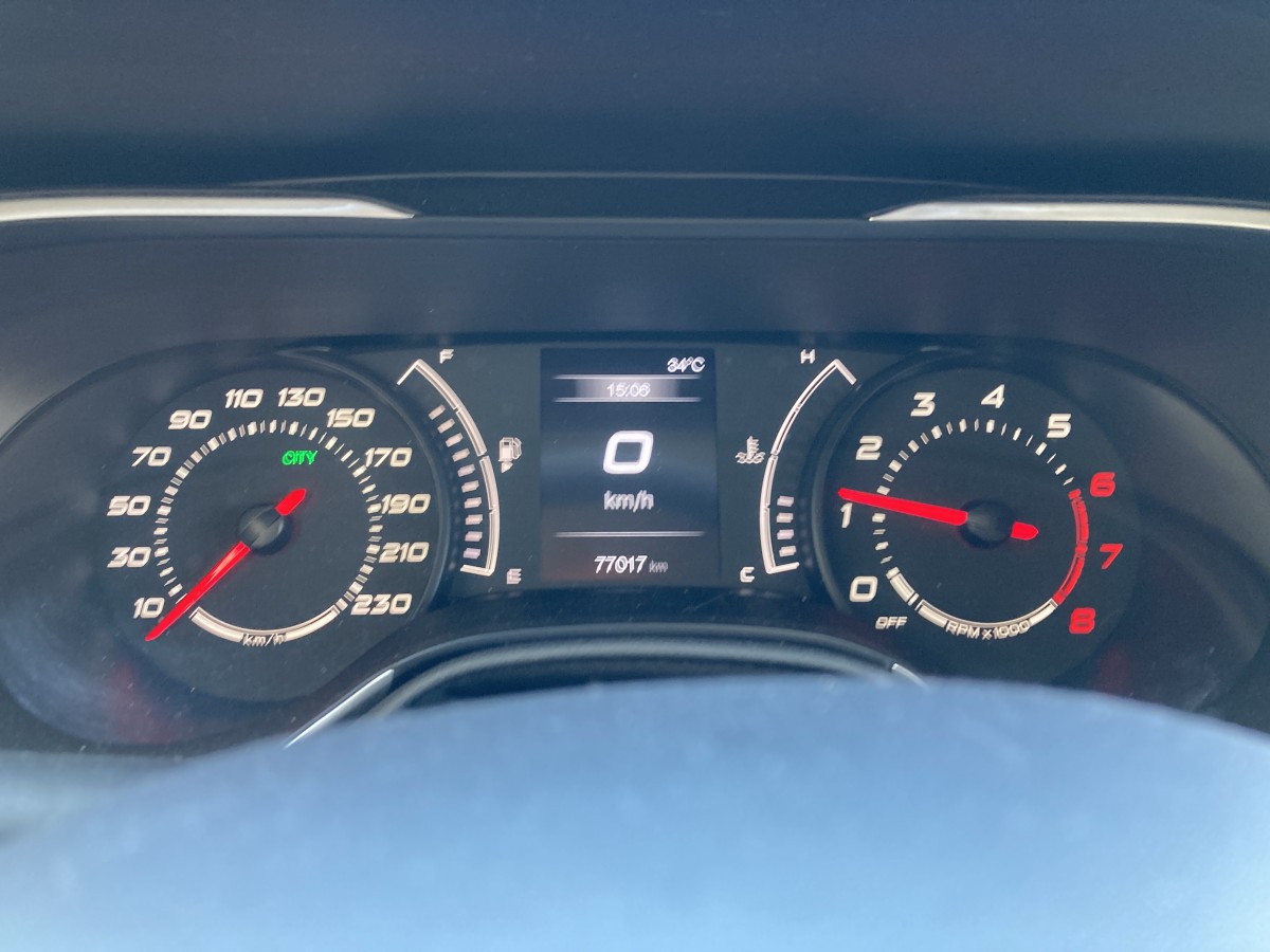Fiat Tipo 95 ch | MY19 E6D | EASY | Caméra de recul | Régulateur vitesse | Apple Car Play