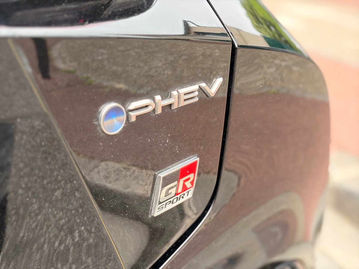 Toyota C HR II 2.0 VVT-i 16V 223 PHEV CVT 153 cv Boîte auto
