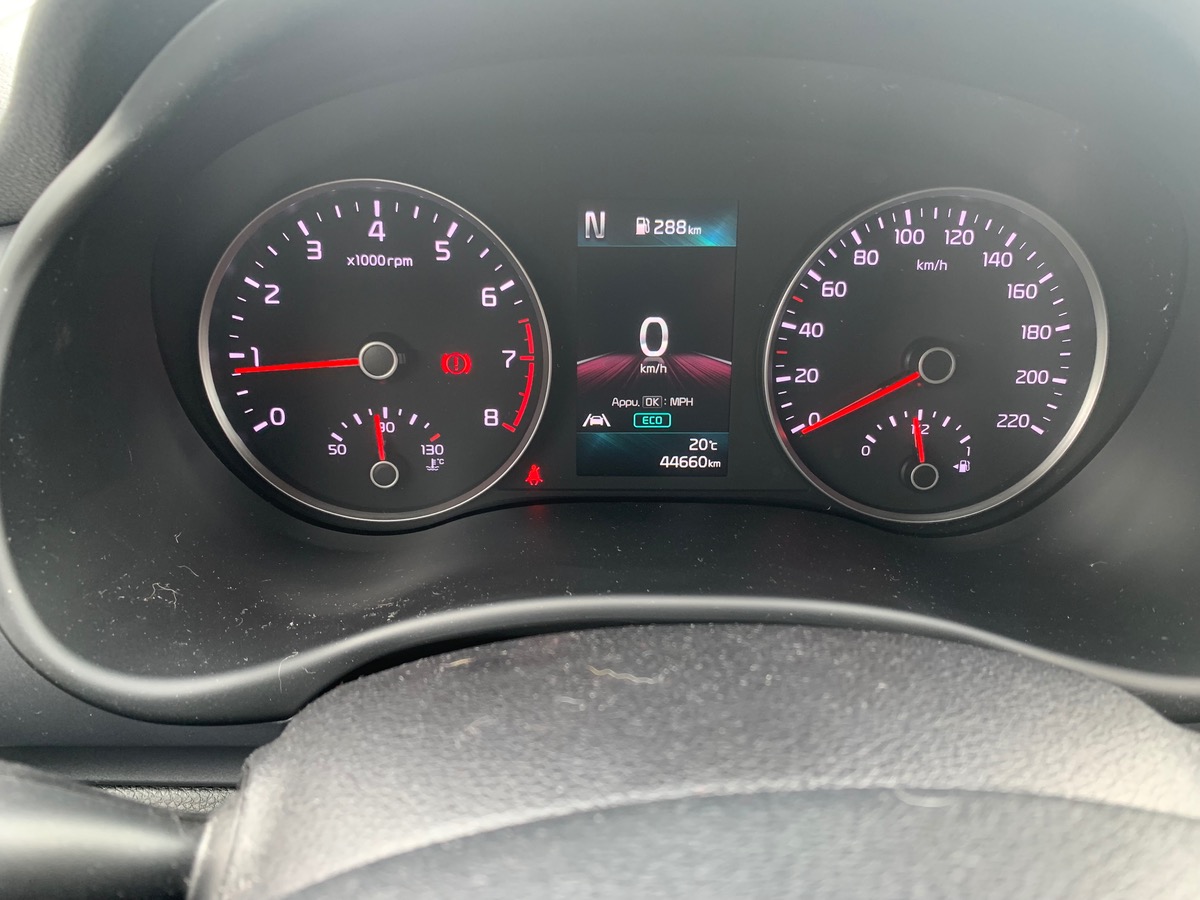 Kia Stonic 120 ch | Active | Caméra recul | Apple Car Play | Entretiens et Garantie constructeur