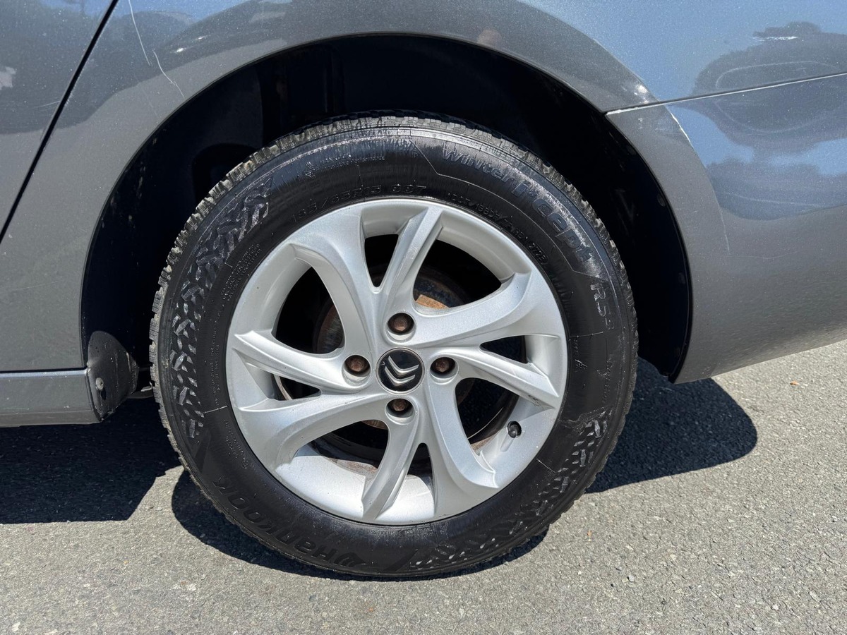 Citroën C-Elysée 1.6 blue-hdi 100ch Confort