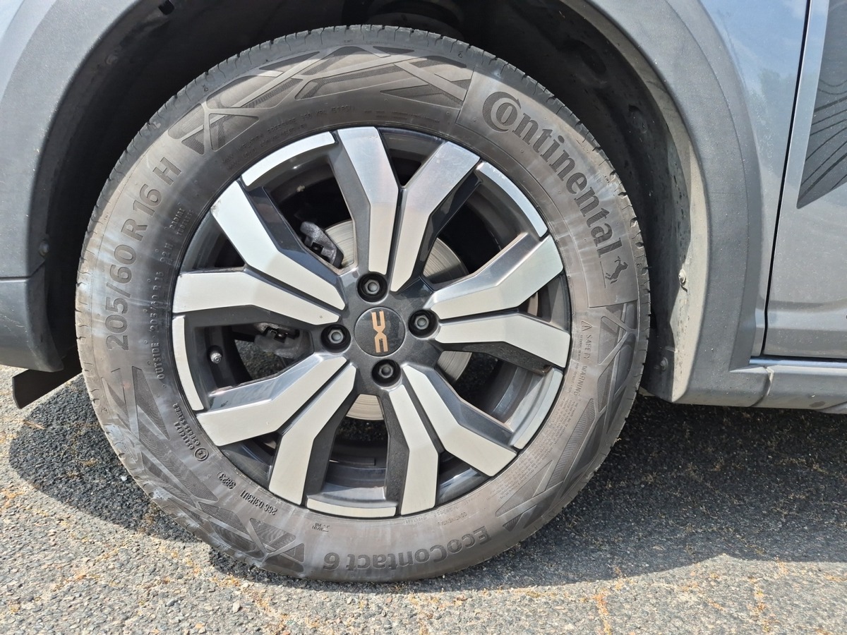 Dacia Jogger 1.0 Eco-g Gpl 100 ch Extreme Plus