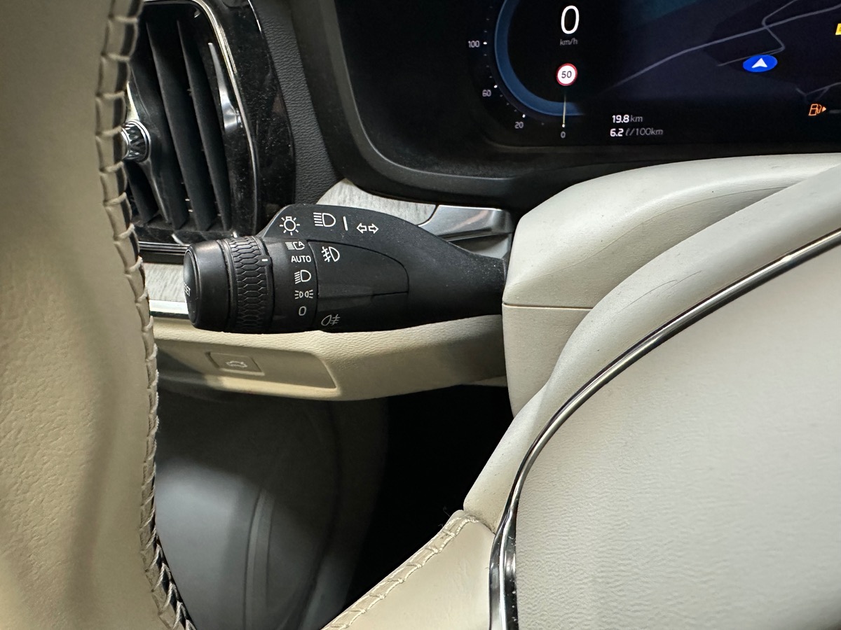 Volvo V60 II B4 197cv START GEARTRONIC 8 Entretient complet Volvo à jour