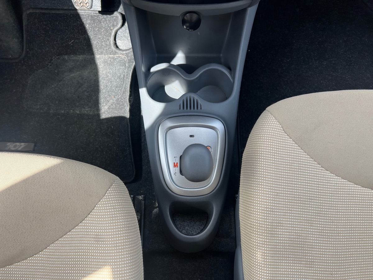 Peugeot 107 TRENDY 68cv  1.0i, CARPLAY, CAMERA DE RECUL